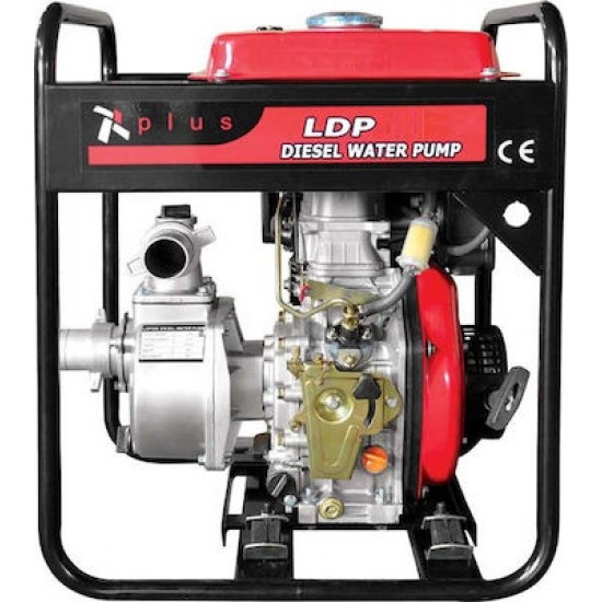 PLUS LDP Πετρελαιοαντλίες νερού 203.185 εως 12 ΑΤΟΚΕΣ ΔΟΣΕΙΣ