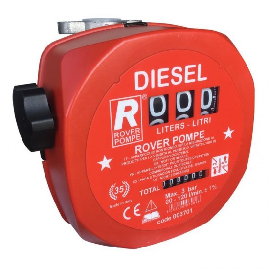 ROVER POMPE ΜΕΤΡΗΤΗΣ ΥΓΡΩΝ ΤΡΟΦΙΜΩΝ 1" ΜΗΧΑΝΙΚΟΣ 28013 ΕΩΣ 6 ΑΤΟΚΕΣ ΔΟΣΕΙΣ ROVER POMPE ΜΕΤΡΗΤΗΣ ΥΓΡΩΝ ΤΡΟΦΙΜΩΝ 1" ΜΗΧΑΝΙΚΟΣ 28013 ΕΩΣ 6 ΑΤΟΚΕΣ ΔΟΣΕΙΣ