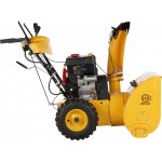 TEXAS SNOW KING 7011TGE Εκχιονιστικό βενζίνης τετράχρονο 302cc 70cm εως 12 ΑΤΟΚΕΣ ΔΟΣΕΙΣ TEXAS SNOW KING 7011TGE Εκχιονιστικό βενζίνης τετράχρονο 302cc 70cm εως 12 ΑΤΟΚΕΣ ΔΟΣΕΙΣ