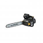 TEXAS CSZ5800 Αλυσοπρίονο μπαταρίας 58V 45cm εως 6 ΑΤΟΚΕΣ ΔΟΣΕΙΣ
