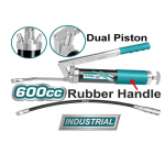 TOTAL THT111062  Επαγγελματικός Γρασαδόρος Χειρός