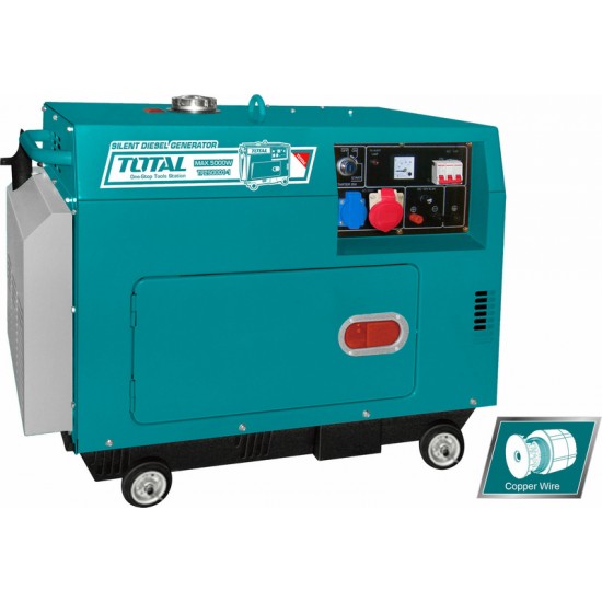 TOTAL TP250003 Ηλεκτρογεννήτρια DIESEL τριφασική κλειστού τύπου 5.000W εως 12 ΑΤΟΚΕΣ ΔΟΣΕΙΣ TOTAL TP250003 Ηλεκτρογεννήτρια DIESEL τριφασική κλειστού τύπου 5.000W εως 12 ΑΤΟΚΕΣ ΔΟΣΕΙΣ