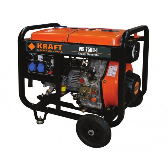 KRAFT WS 7500-1 Ηλεκτρογεννήτρια Πετρελαίου 5000Watt 63775 εως 12 ΑΤΟΚΕΣ ΔΟΣΕΙΣ KRAFT WS 7500-1 Ηλεκτρογεννήτρια Πετρελαίου 5000Watt 63775 εως 12 ΑΤΟΚΕΣ ΔΟΣΕΙΣ