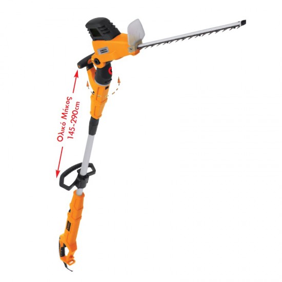 KRAFT GY7001 Τηλεσκοπικό Ψαλίδι Μπορντούρας εως 12 ΑΤΟΚΕΣ ΔΟΣΕΙΣ