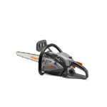 VILLAGER VGS3011PE Αλυσοπρίονο βενζινοκίνητο 12" - 1/4" 28.5cc 001-055 εως 6 ΑΤΟΚΕΣ ΔΟΣΕΙΣ
