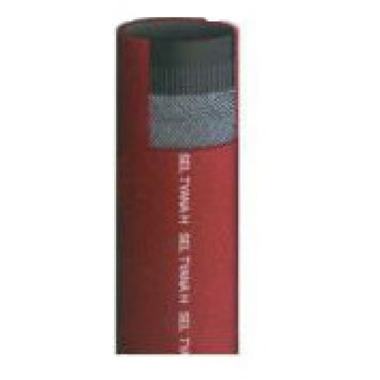 SEL TYANA M/H Σωλήνας Αγροτικής Χρήσης μανικα 01.050.075 ΕΩΣ 12 ΑΤΟΚΕΣ ΔΟΣΕΙΣ SEL TYANA M/H Σωλήνας Αγροτικής Χρήσης μανικα 01.050.075 ΕΩΣ 12 ΑΤΟΚΕΣ ΔΟΣΕΙΣ