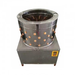 BORMANN BDA1500 Αποπτιλωτήρας  (Ξεπουπουλιάστρα) INOX 1500W 022602 