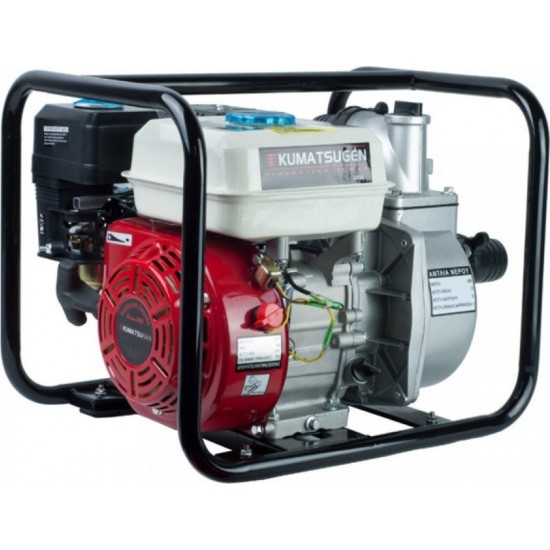 KUMATSUGEN AB5050 Αντλία βενζίνης 196cc 6.5hp 028031 εως 12 ΑΤΟΚΕΣ ΔΟΣΕΙΣ KUMATSUGEN AB5050 Αντλία βενζίνης 196cc 6.5hp 028031 εως 12 ΑΤΟΚΕΣ ΔΟΣΕΙΣ