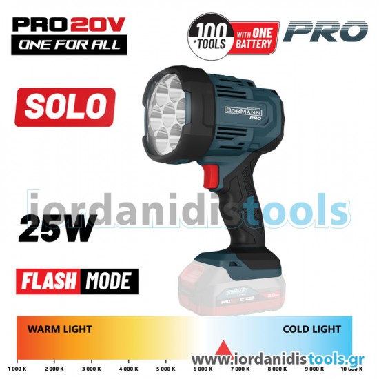 BORMANN Pro BBP3905 20V Battery Work Light 1000/2500Lm (SOLO) BORMANN Pro BBP3905 20V Battery Work Light 1000/2500Lm (SOLO)