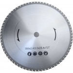 BORMANN BCS3500 Δίσκος πολλαπλών χρήσεων Ø355x25.4x2mm 030607 εως 6 ΑΤΟΚΕΣ ΔΟΣΕΙΣ