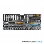 Εργαλειοθήκη Μεταλλική με Εργαλεία Σετ 132 τεμ.