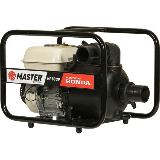 Αντλητικό Συγκρότημα Χημικών MASTER/LONCIN LP 80CP ΕΩΣ 6 ΑΤΟΚΕΣ ΔΟΣΕΙΣ Αντλητικό Συγκρότημα Χημικών MASTER/LONCIN LP 80CP ΕΩΣ 6 ΑΤΟΚΕΣ ΔΟΣΕΙΣ