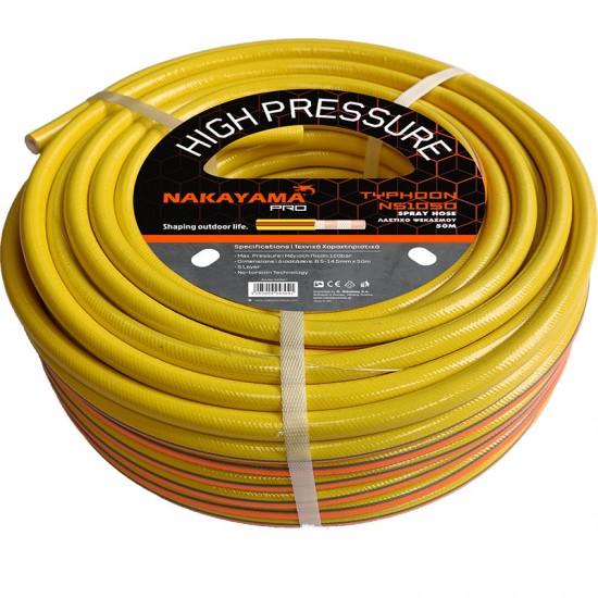 BORMANN ΛΑΣΤΙΧΟ ΨΕΚΑΣΜΟΥ Φ8.5mm, 100m 043058 BORMANN ΛΑΣΤΙΧΟ ΨΕΚΑΣΜΟΥ Φ8.5mm, 100m 043058