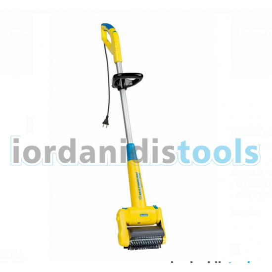 Βούρτσα καθαρισμού MultiBrush speedcontrol Plus Βούρτσα καθαρισμού MultiBrush speedcontrol Plus