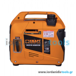 KRAFT: ΗΛΕΚΤΡΟΓΕΝΝΗΤΡΙΑ INVERTER ΒΕΝΖΙΝΗΣ 1400i ( 63788 )
