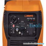 KRAFT: ΗΛΕΚΤΡΟΓΕΝΝΗΤΡΙΑ INVERTER ΒΕΝΖΙΝΗΣ 1400i ( 63788 )