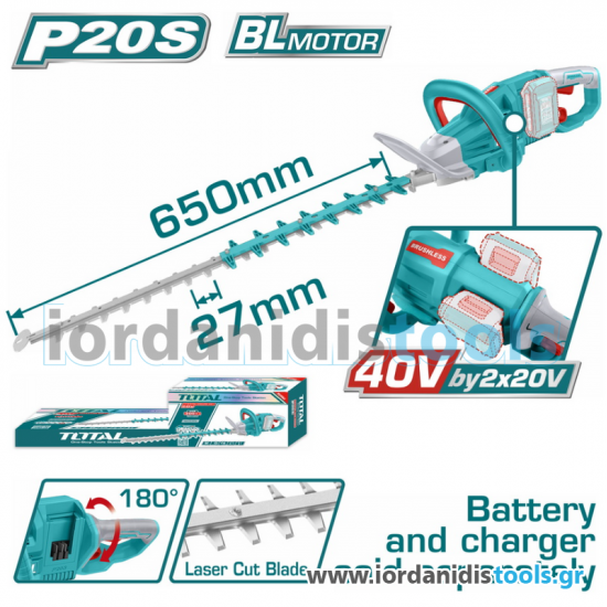 TOTAL ΕΠΑΓΓΕΛΜΑΤΙΚΟ ΨΑΛΙΔΙ ΜΠΟΡΝΤΟΥΡΑΣ ΜΠΑΤ. Li-ion 2X20V ΧΩΡΙΣ ΜΠΑΤΑΡΙΑ & ΦΟΡΤΙΣΤΗ (THTLI40028)