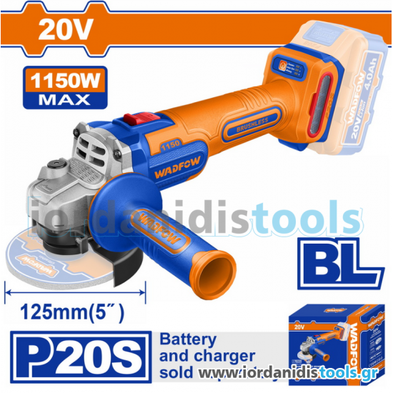 WADFOW ΓΩΝΙΑΚΟΣ ΤΡΟΧΟΣ 125mm ΜΠΑΤ. Li-ion 20V ΧΩΡΙΣ ΜΠΑΤΑΡΙΑ & ΦΟΡΤΙΣΤΗ (WLAPB530)