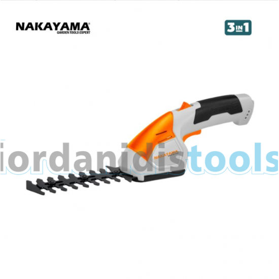 NAKAYAMA ΨΑΛΊΔΙ ΜΠΟΡΝΤΟΎΡΑΣ-ΧΛΌΗΣ 7,2V EH1100