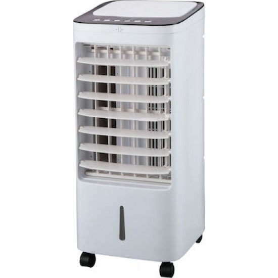 BORMANN BFN5500 Air cooler 027331 BORMANN BFN5500 Air cooler 027331